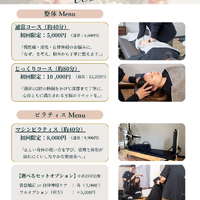 画像259