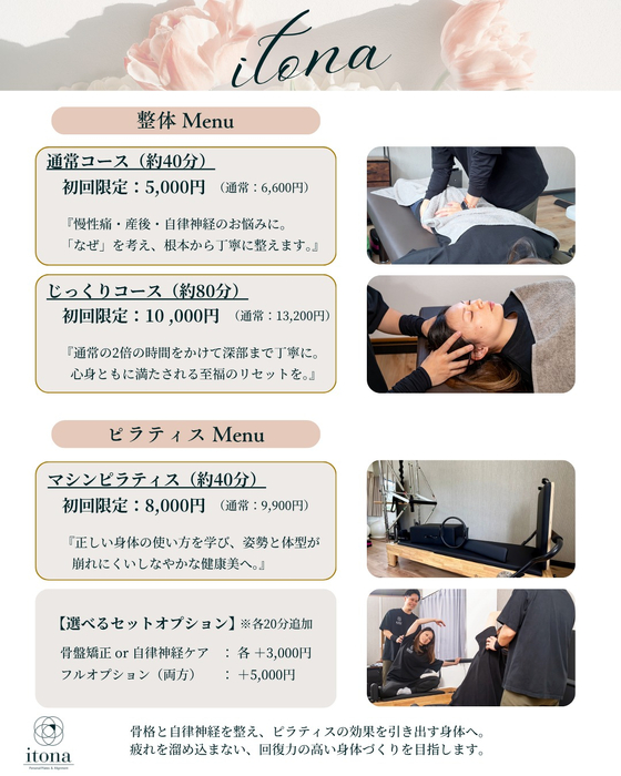 画像259