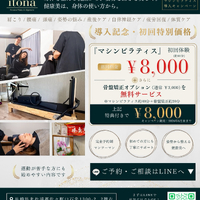 画像261