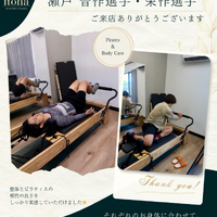画像263