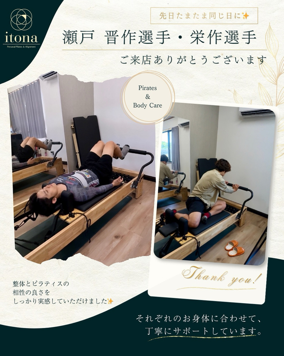 画像263