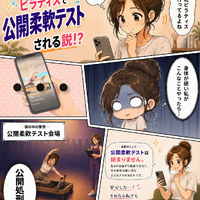 画像275