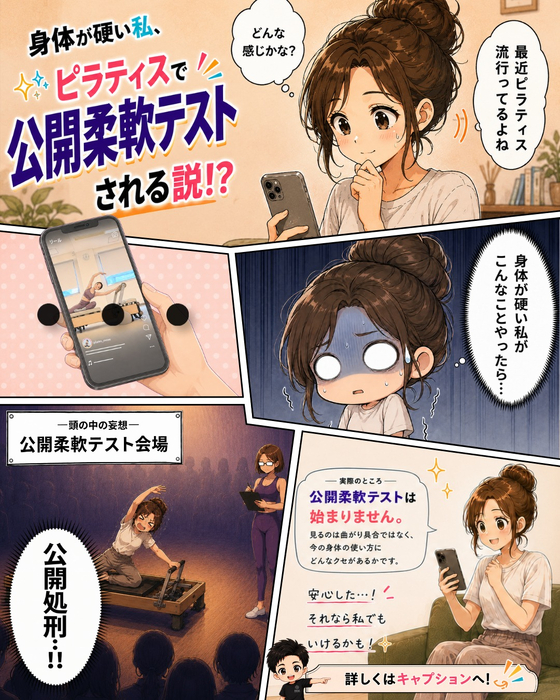 画像275