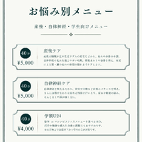 画像286