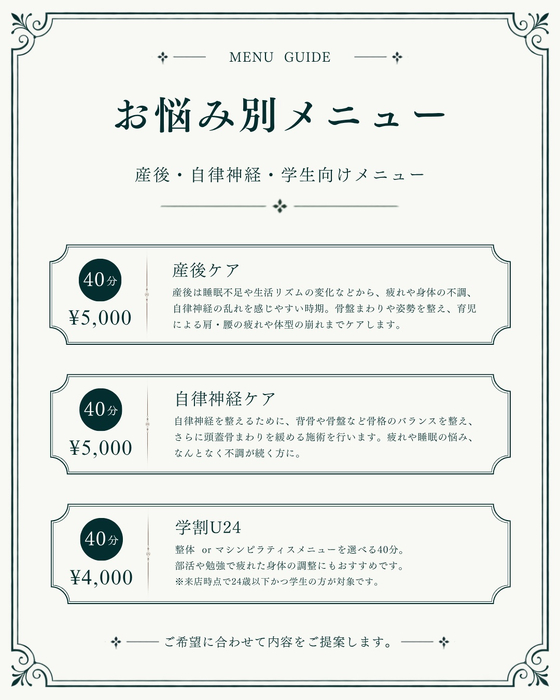 画像286