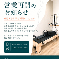 画像288