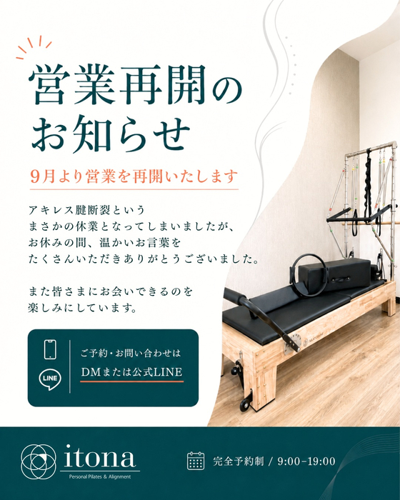 画像288