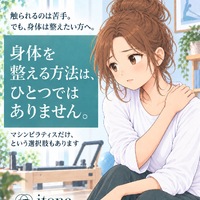 画像290