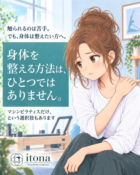 画像290