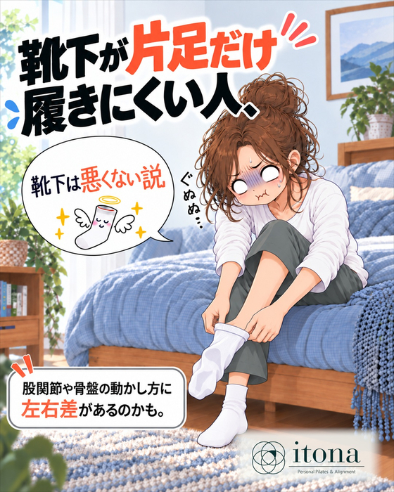 画像292