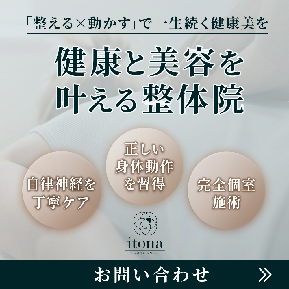 modal_banner
